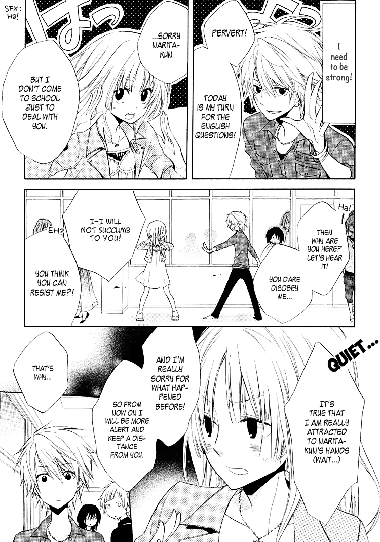 Fetish Berry Chapter 2 page 13 - Chapter 2 : Fetuation 2 - Unexpected Romantic