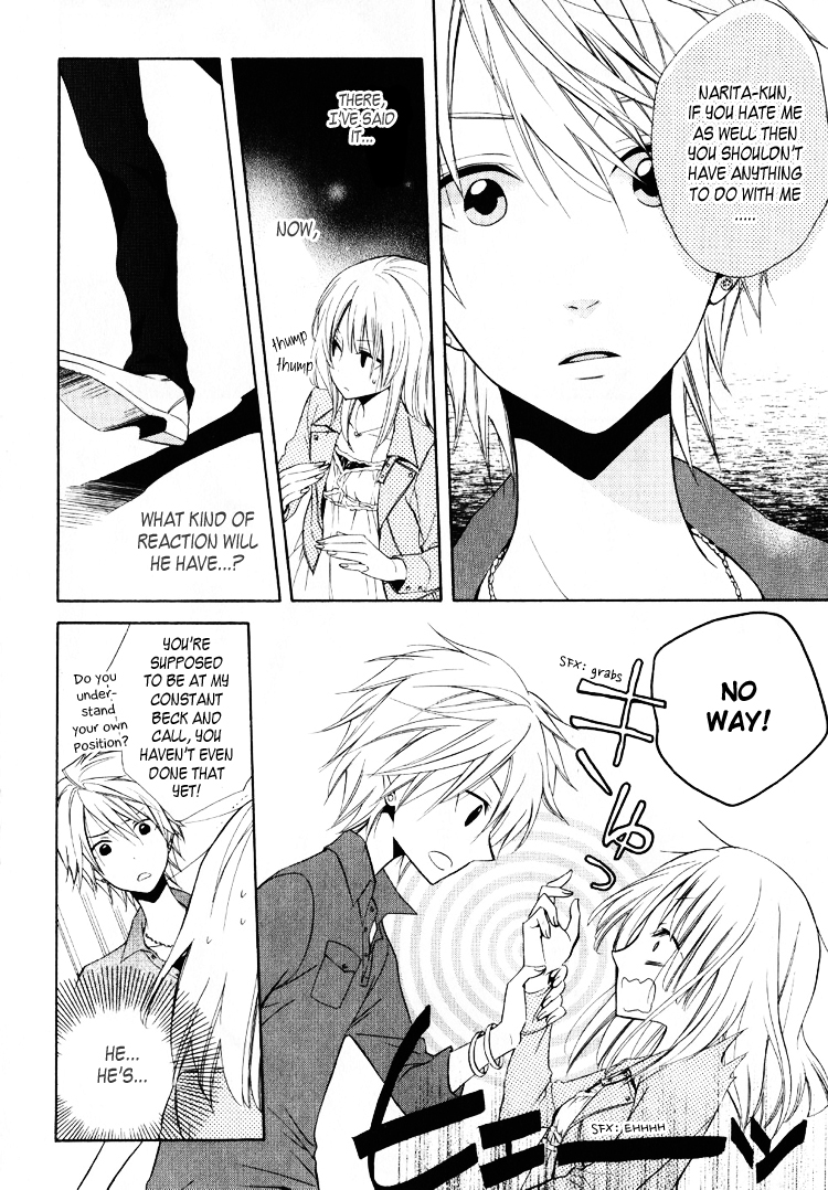 Fetish Berry Chapter 2 page 14 - Chapter 2 : Fetuation 2 - Unexpected Romantic