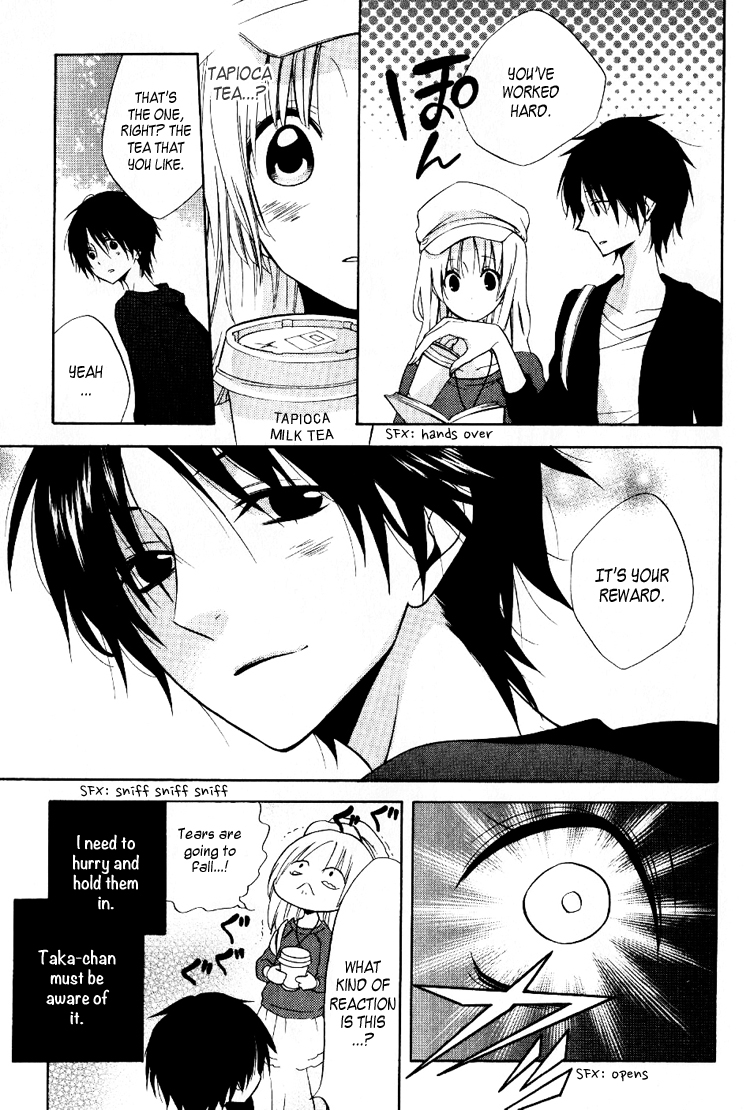 Fetish Berry Chapter 2 page 19 - Chapter 2 : Fetuation 2 - Unexpected Romantic