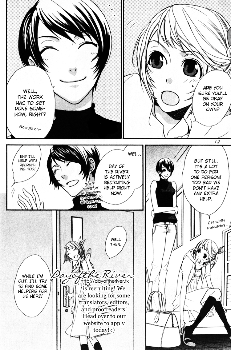 Fetish Berry Chapter 2 page 2 - Chapter 2 : Fetuation 2 - Unexpected Romantic