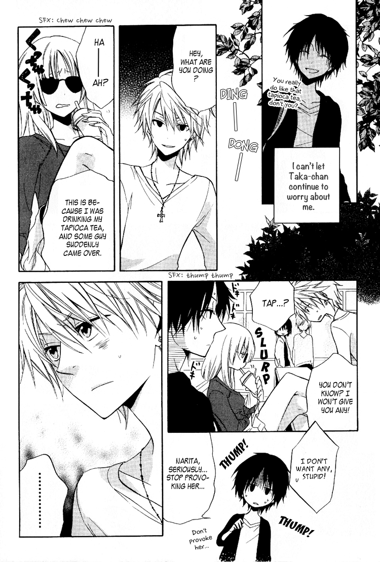 Fetish Berry Chapter 2 page 20 - Chapter 2 : Fetuation 2 - Unexpected Romantic