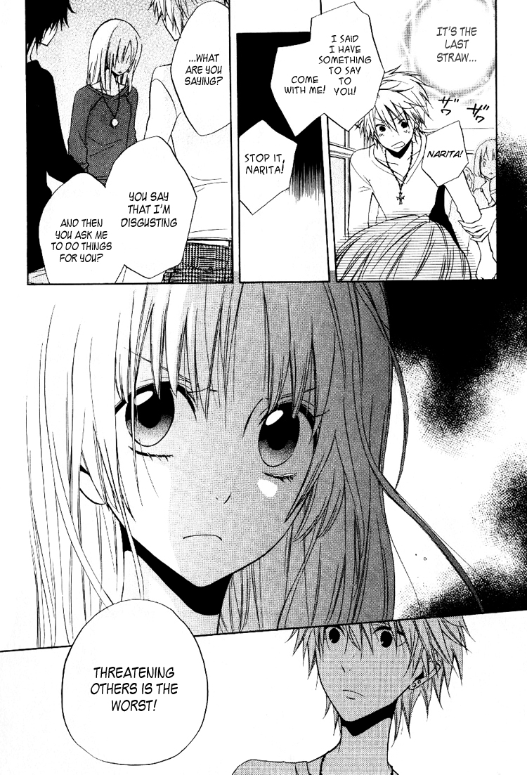 Fetish Berry Chapter 2 page 22 - Chapter 2 : Fetuation 2 - Unexpected Romantic