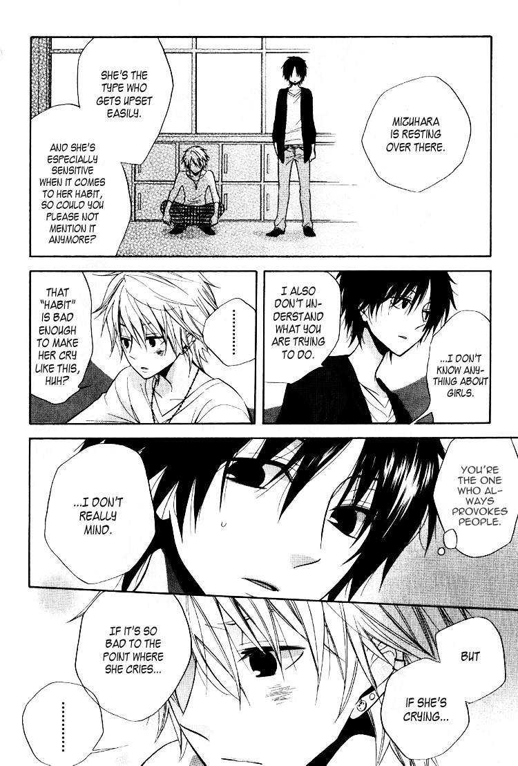 Fetish Berry Chapter 2 page 24 - Chapter 2 : Fetuation 2 - Unexpected Romantic