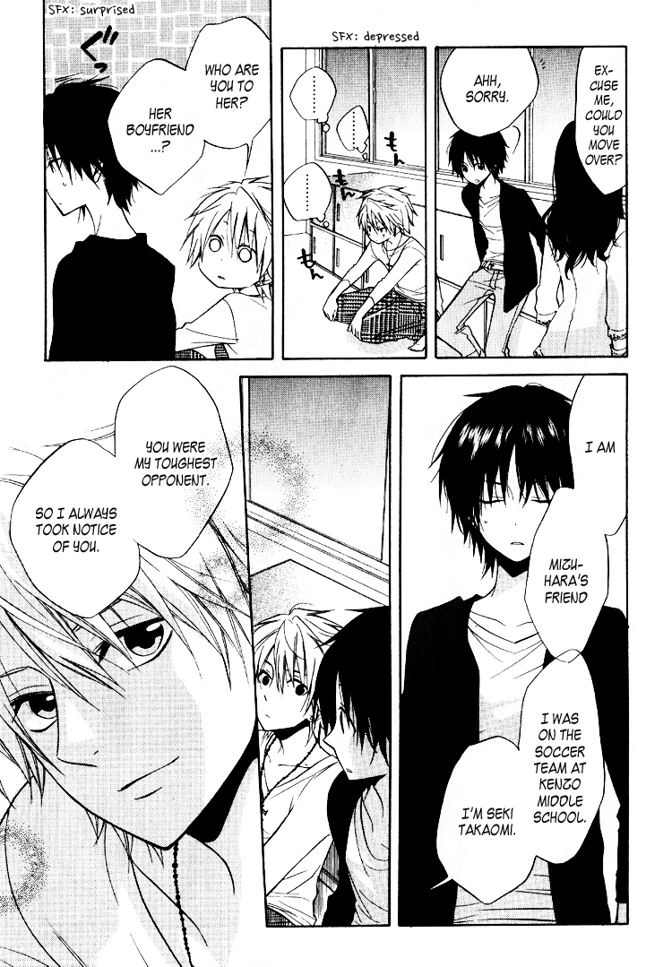 Fetish Berry Chapter 2 page 25 - Chapter 2 : Fetuation 2 - Unexpected Romantic