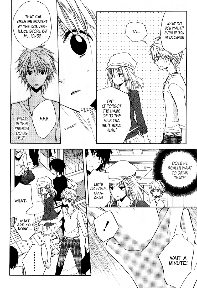 Fetish Berry Chapter 2 page 28 - Chapter 2 : Fetuation 2 - Unexpected Romantic