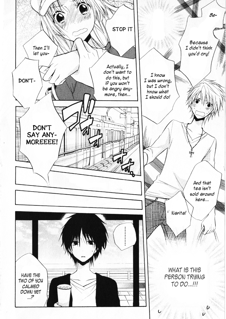Fetish Berry Chapter 2 page 30 - Chapter 2 : Fetuation 2 - Unexpected Romantic