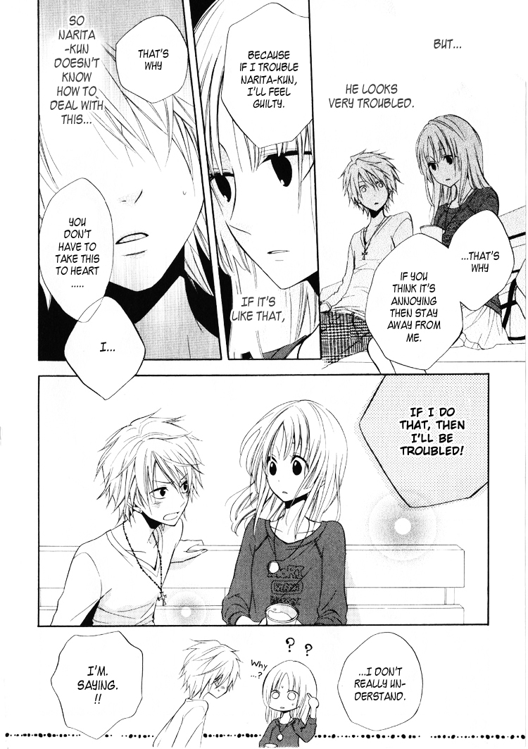 Fetish Berry Chapter 2 page 32 - Chapter 2 : Fetuation 2 - Unexpected Romantic