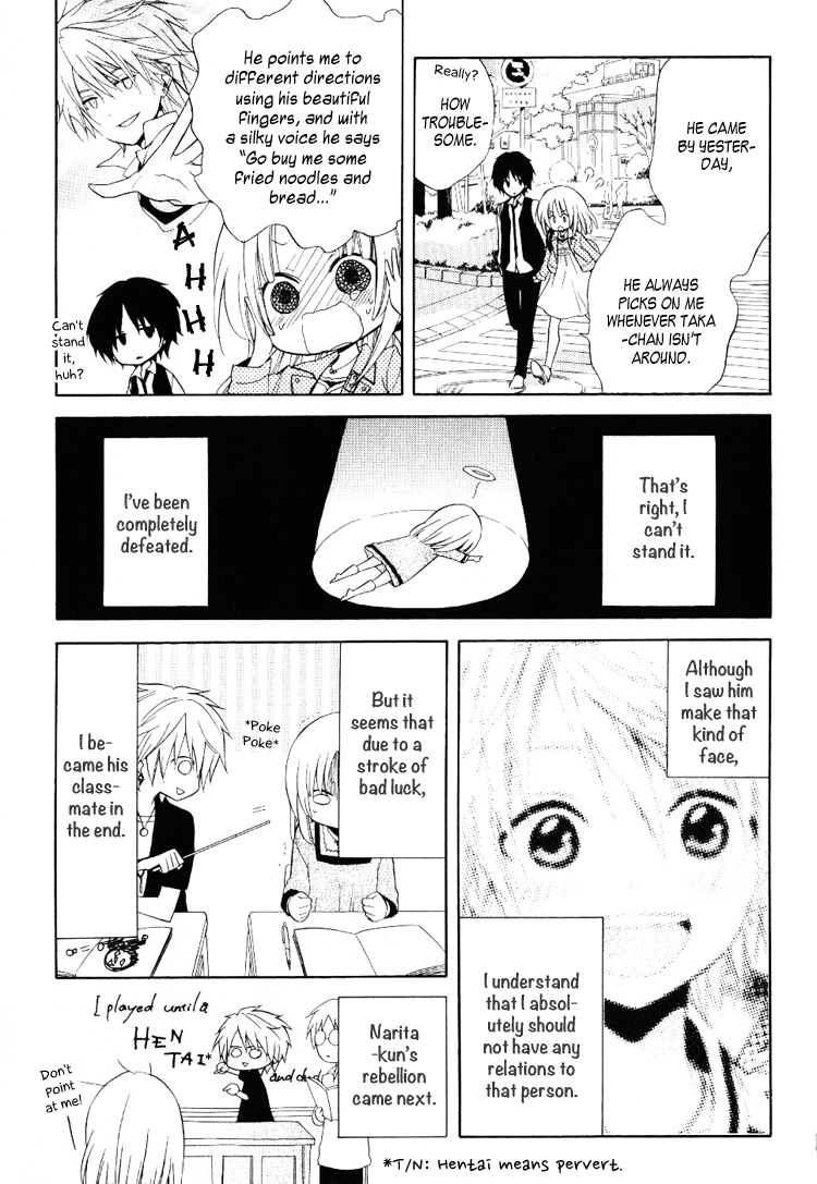 Fetish Berry Chapter 2 page 7 - Chapter 2 : Fetuation 2 - Unexpected Romantic
