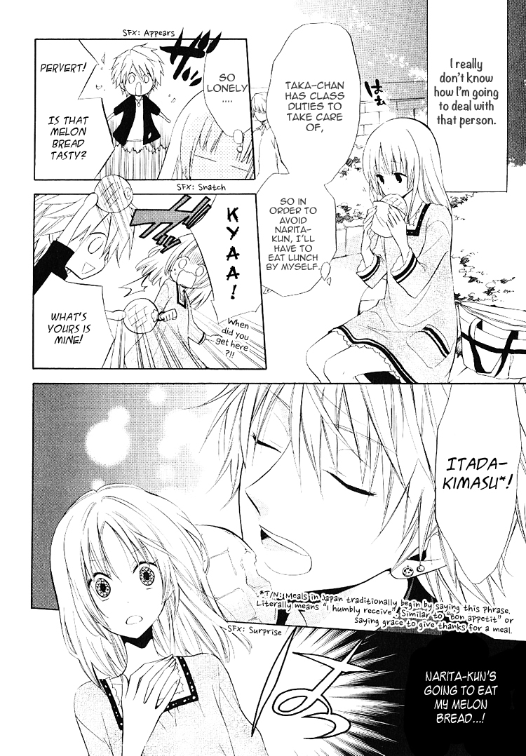 Fetish Berry Chapter 2 page 8 - Chapter 2 : Fetuation 2 - Unexpected Romantic