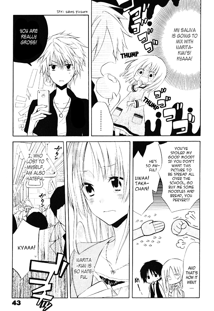 Fetish Berry Chapter 2 page 9 - Chapter 2 : Fetuation 2 - Unexpected Romantic