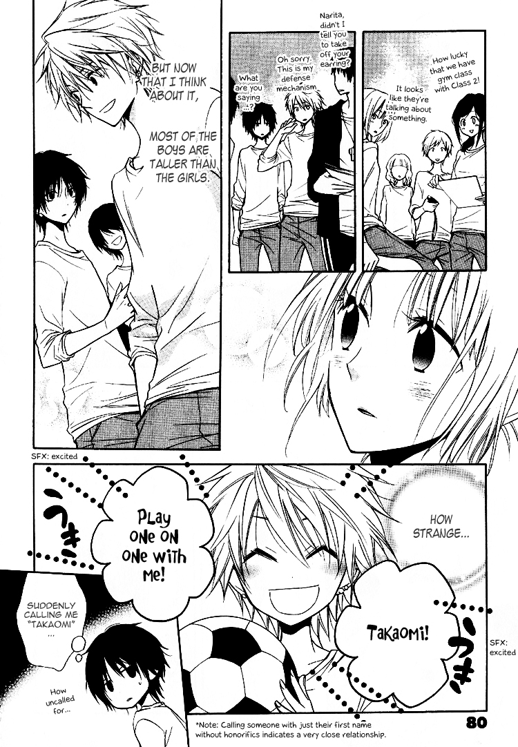 Fetish Berry Chapter 3 page 10 - Chapter 3 : Fetuation 3 - Pop Star