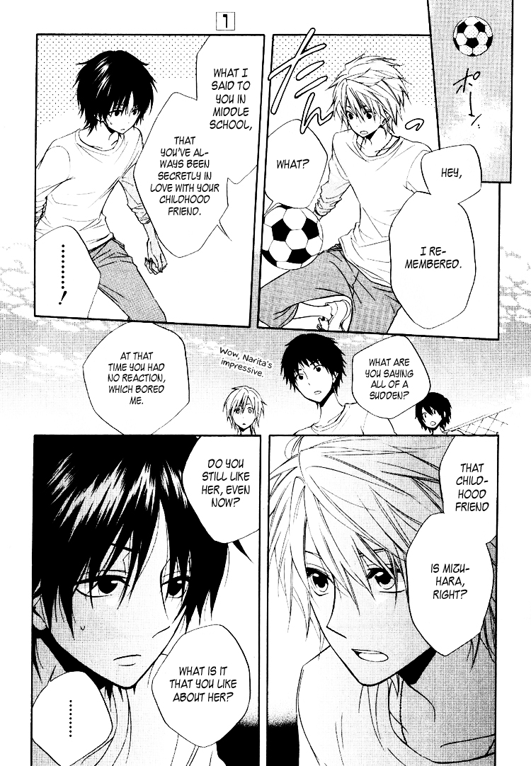 Fetish Berry Chapter 3 page 11 - Chapter 3 : Fetuation 3 - Pop Star