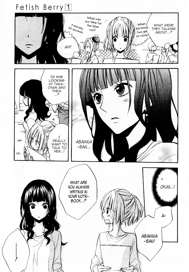 Fetish Berry Chapter 3 page 15 - Chapter 3 : Fetuation 3 - Pop Star