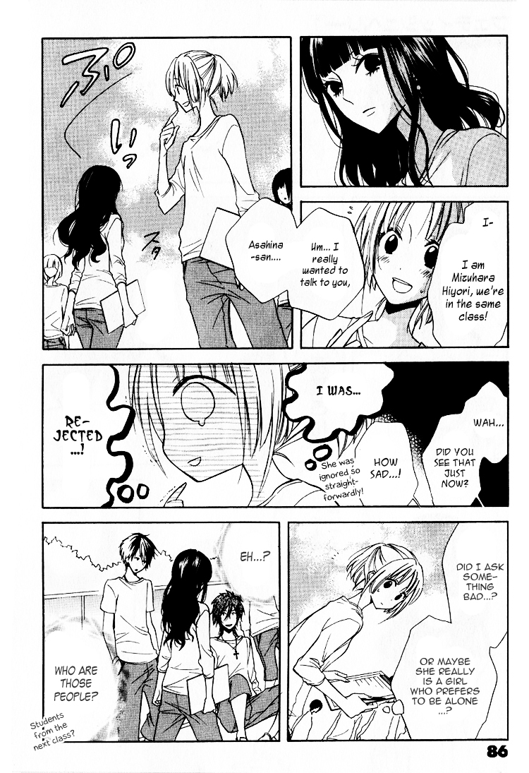 Fetish Berry Chapter 3 page 16 - Chapter 3 : Fetuation 3 - Pop Star