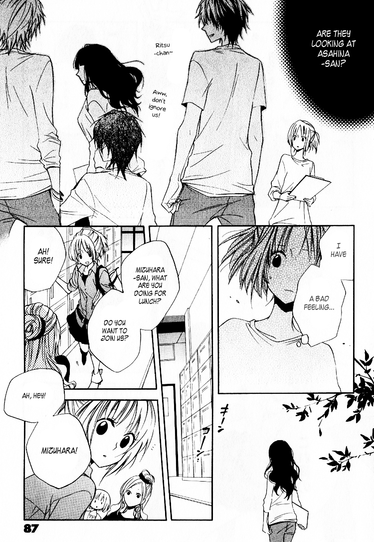 Fetish Berry Chapter 3 page 17 - Chapter 3 : Fetuation 3 - Pop Star