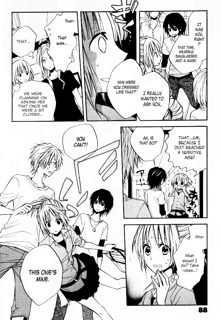 Fetish Berry Chapter 3 page 18 - Chapter 3 : Fetuation 3 - Pop Star