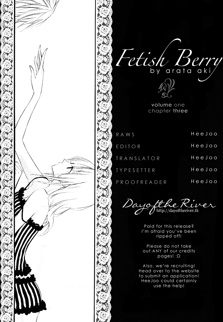 Fetish Berry Chapter 3 page 2 - Chapter 3 : Fetuation 3 - Pop Star