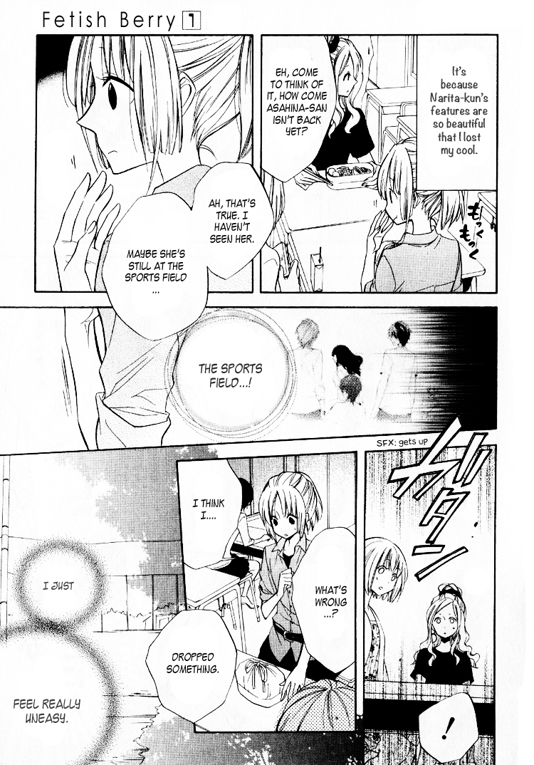 Fetish Berry Chapter 3 page 23 - Chapter 3 : Fetuation 3 - Pop Star