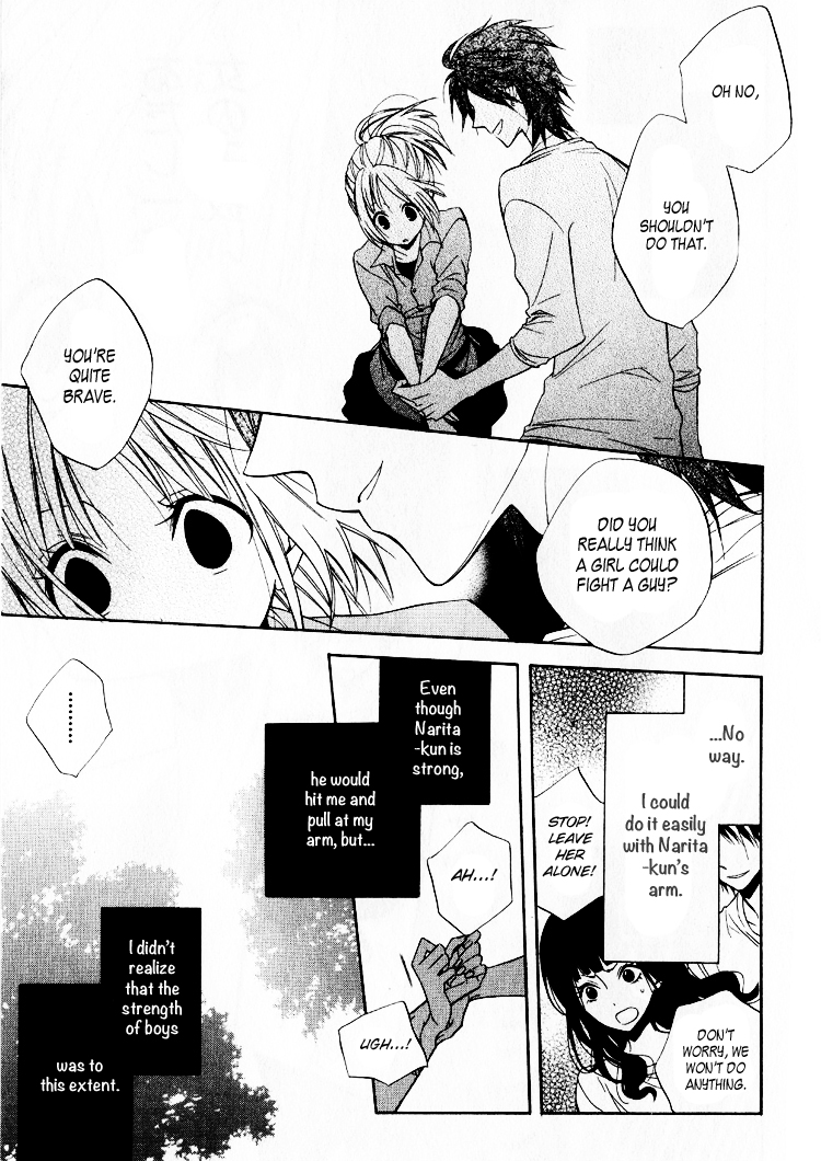 Fetish Berry Chapter 3 page 27 - Chapter 3 : Fetuation 3 - Pop Star