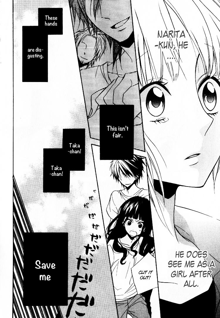 Fetish Berry Chapter 3 page 28 - Chapter 3 : Fetuation 3 - Pop Star
