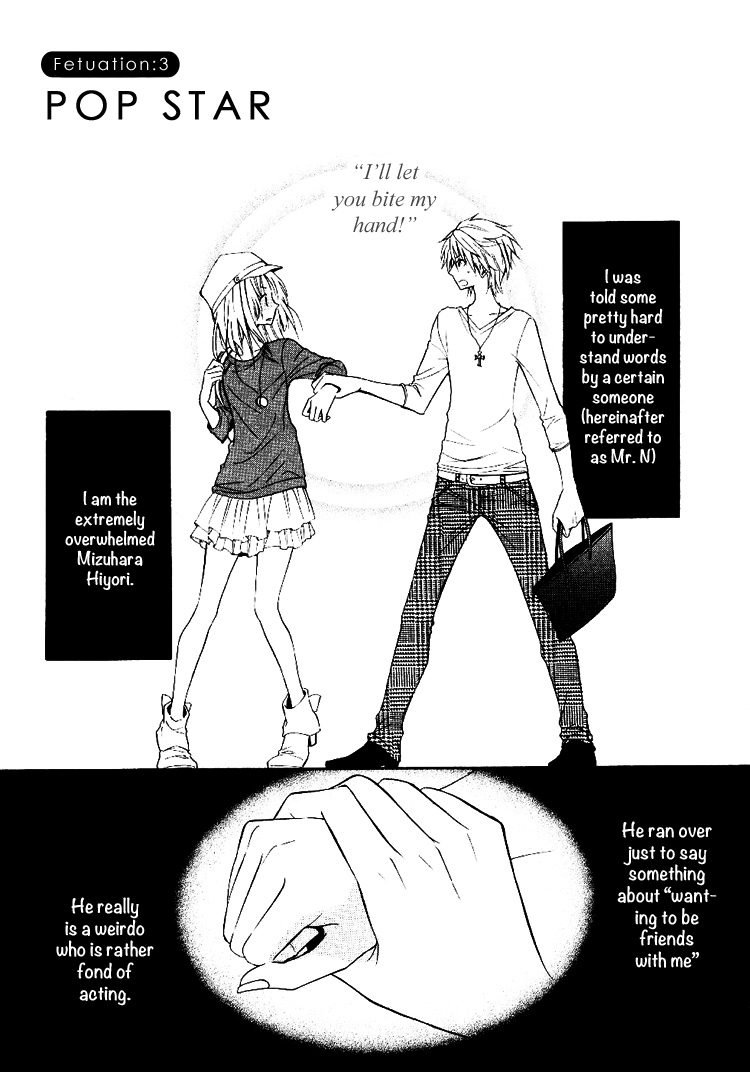 Fetish Berry Chapter 3 page 3 - Chapter 3 : Fetuation 3 - Pop Star