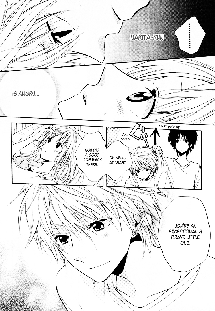 Fetish Berry Chapter 3 page 34 - Chapter 3 : Fetuation 3 - Pop Star