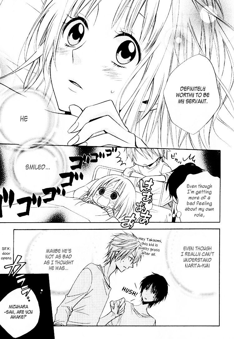 Fetish Berry Chapter 3 page 35 - Chapter 3 : Fetuation 3 - Pop Star