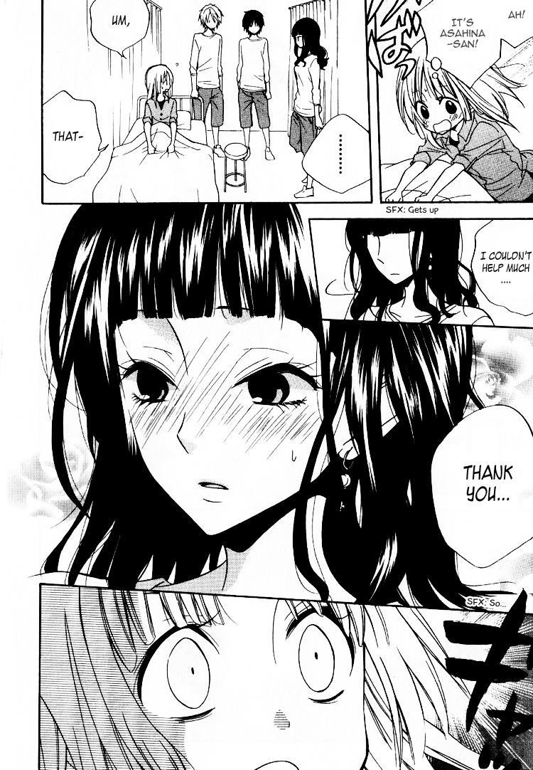 Fetish Berry Chapter 3 page 36 - Chapter 3 : Fetuation 3 - Pop Star