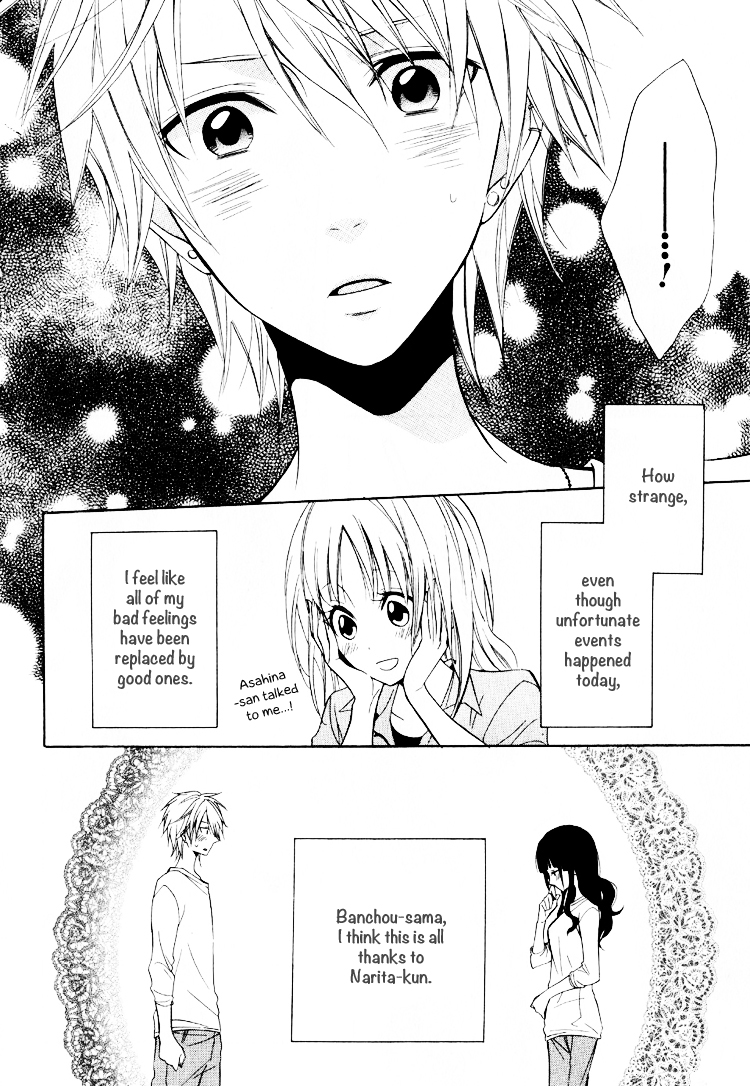 Fetish Berry Chapter 3 page 38 - Chapter 3 : Fetuation 3 - Pop Star