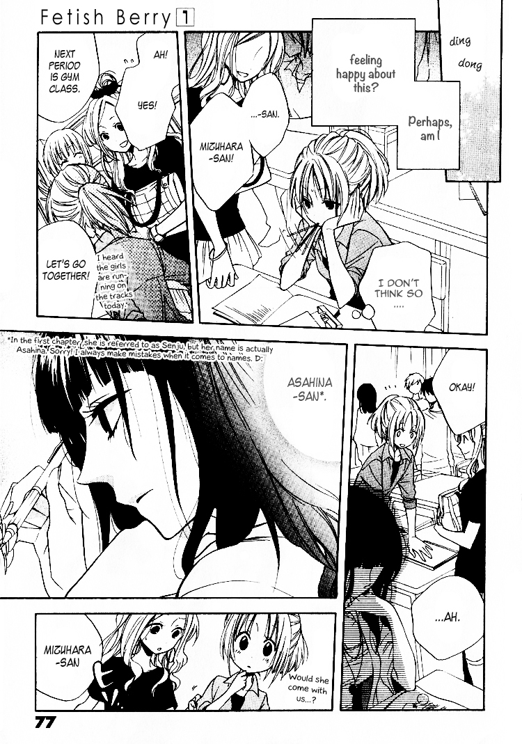 Fetish Berry Chapter 3 page 7 - Chapter 3 : Fetuation 3 - Pop Star