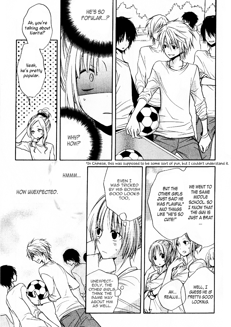 Fetish Berry Chapter 3 page 9 - Chapter 3 : Fetuation 3 - Pop Star