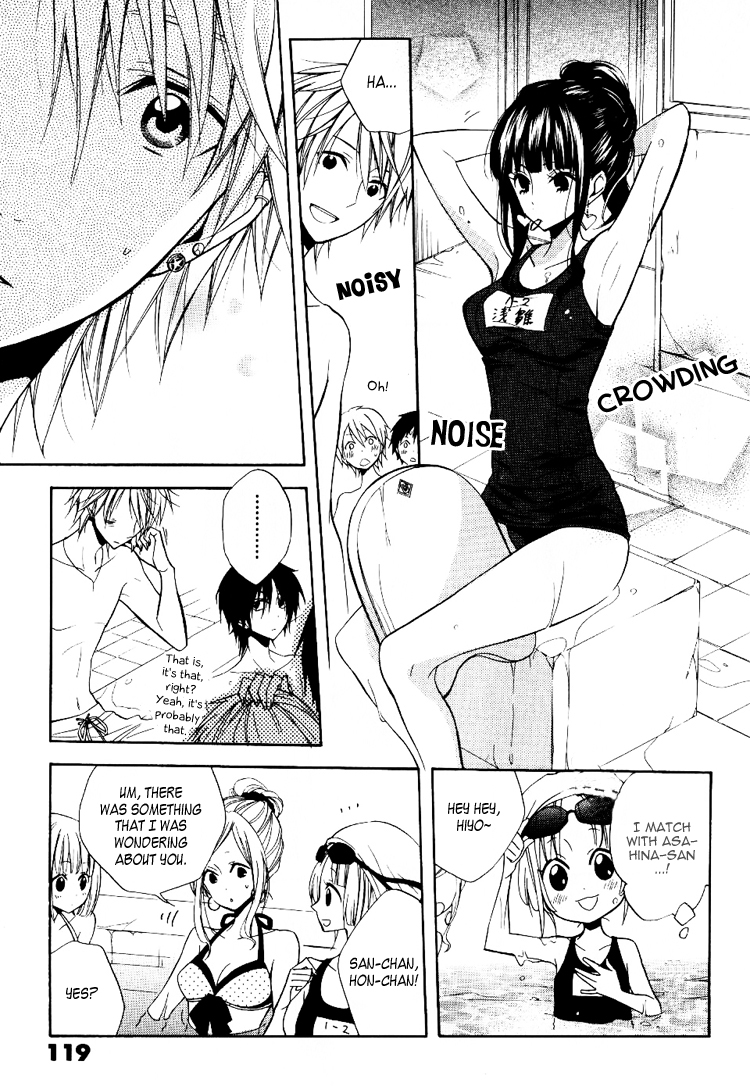 Fetish Berry Chapter 4 page 11 - Chapter 4 : Fetuation 4 - Magnet