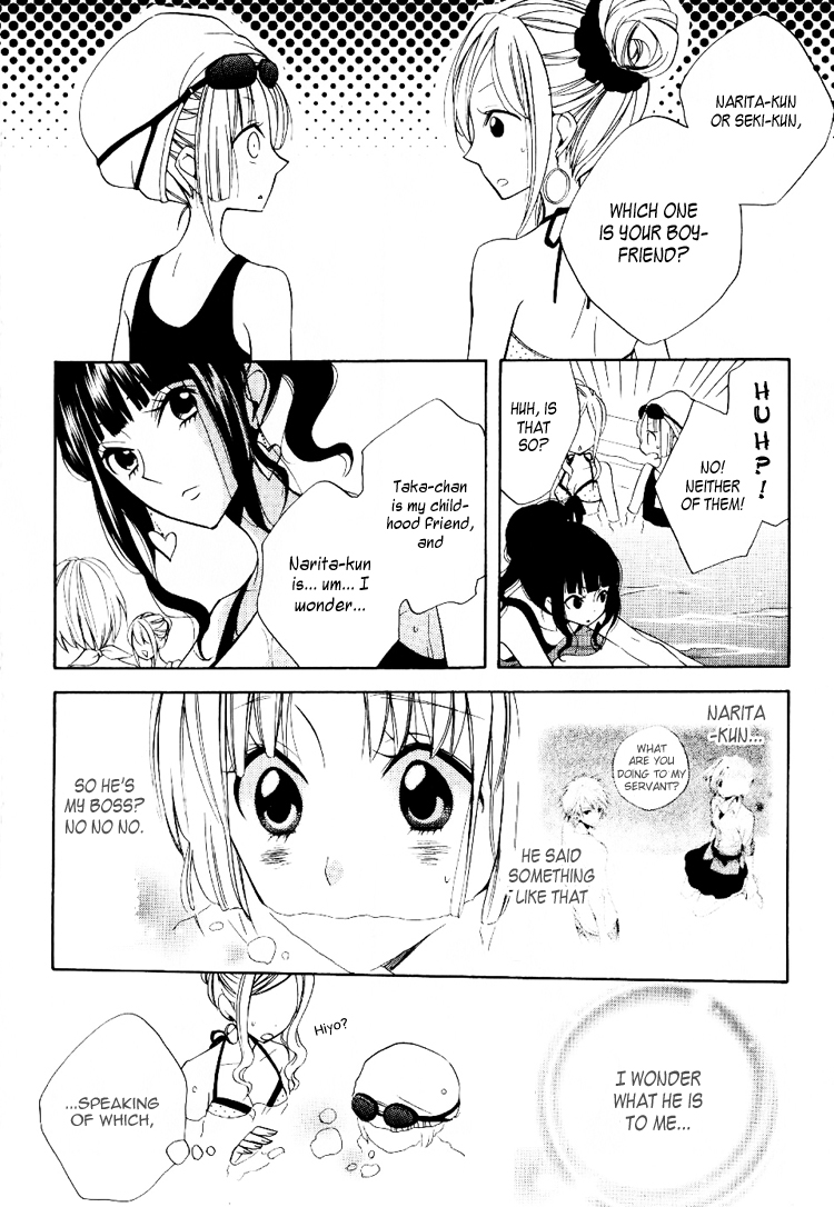 Fetish Berry Chapter 4 page 12 - Chapter 4 : Fetuation 4 - Magnet