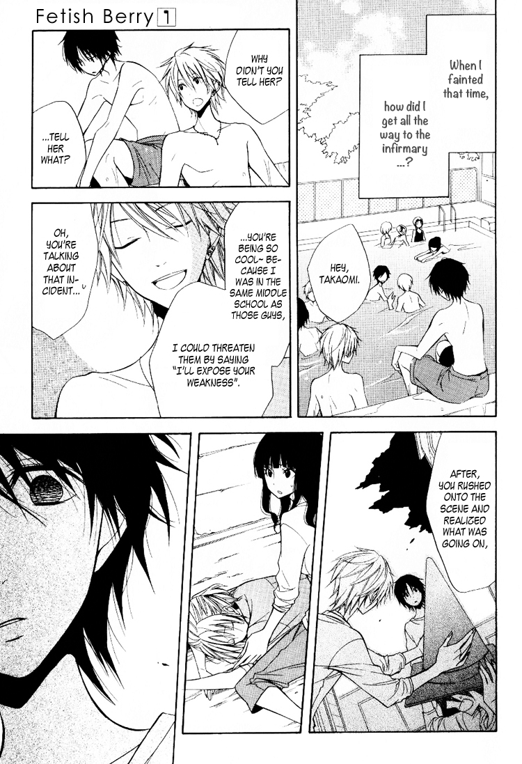 Fetish Berry Chapter 4 page 13 - Chapter 4 : Fetuation 4 - Magnet