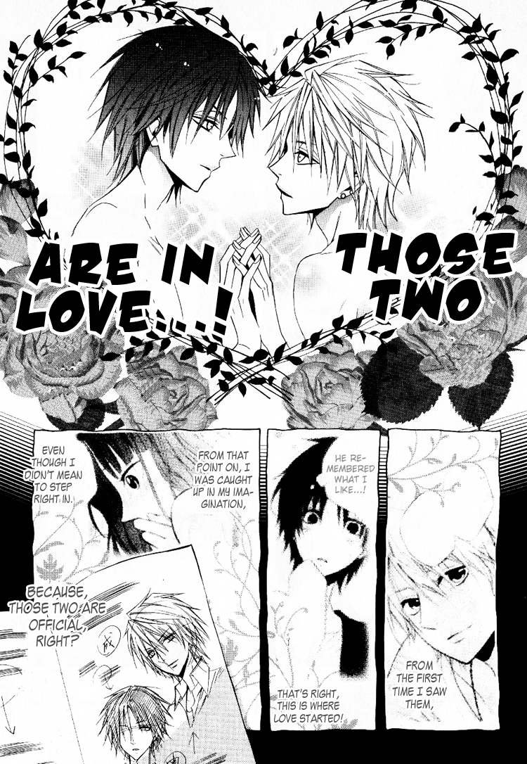 Fetish Berry Chapter 4 page 21 - Chapter 4 : Fetuation 4 - Magnet