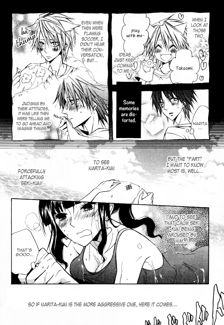 Fetish Berry Chapter 4 page 22 - Chapter 4 : Fetuation 4 - Magnet