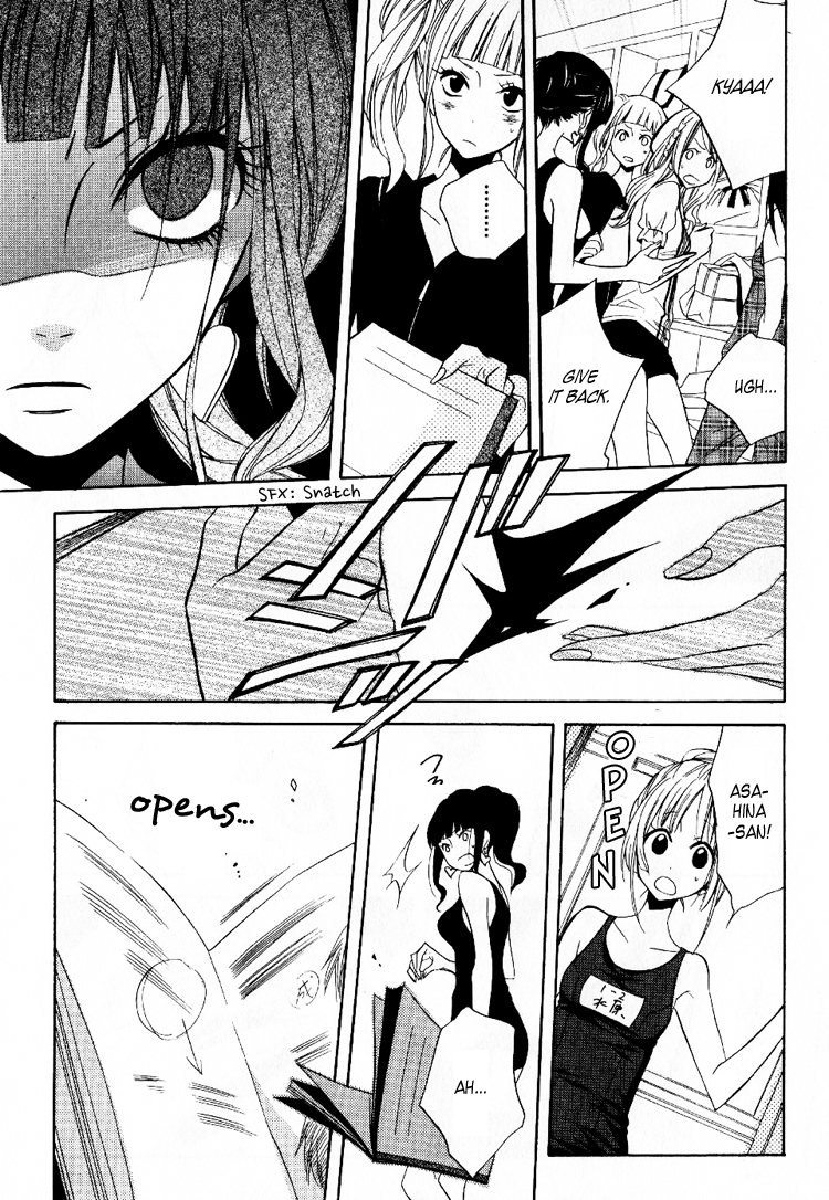 Fetish Berry Chapter 4 page 27 - Chapter 4 : Fetuation 4 - Magnet