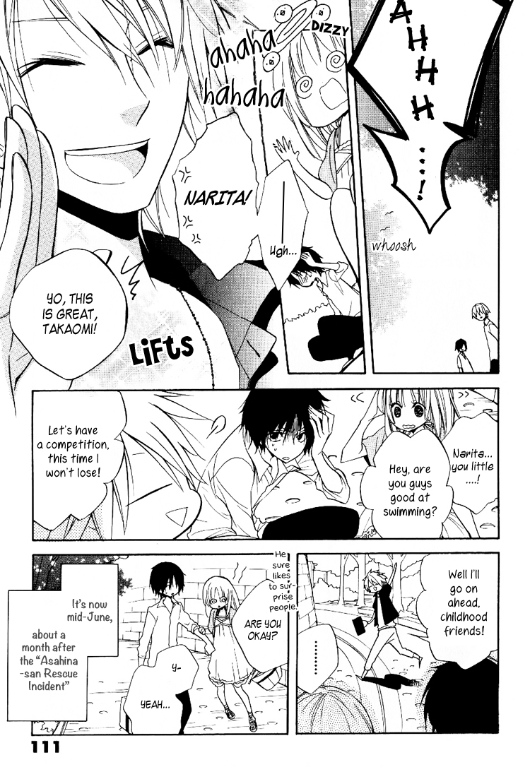 Fetish Berry Chapter 4 page 3 - Chapter 4 : Fetuation 4 - Magnet