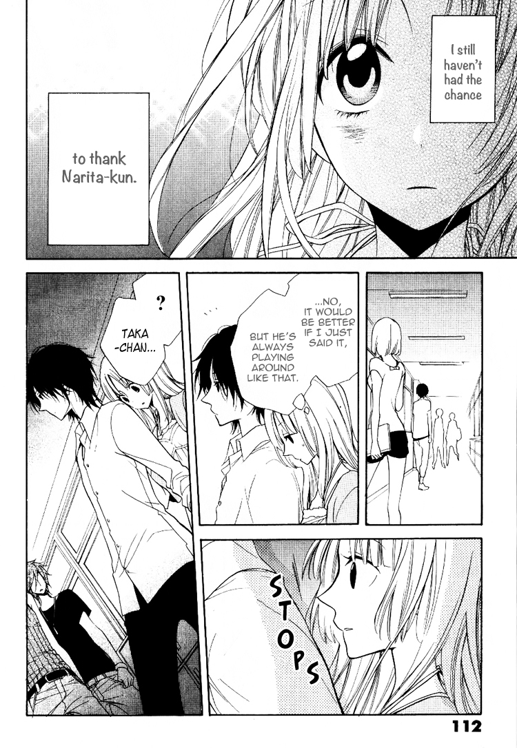 Fetish Berry Chapter 4 page 4 - Chapter 4 : Fetuation 4 - Magnet