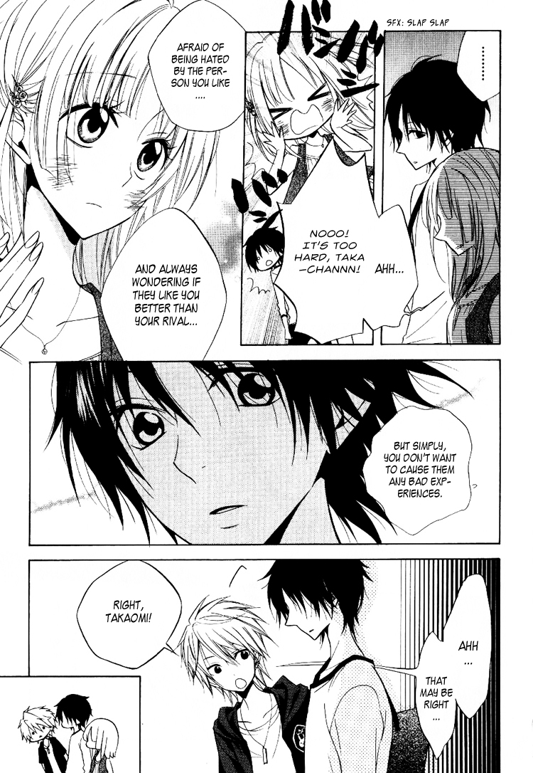 Fetish Berry Chapter 5 page 10 - Chapter 5 : Fetuation 5 - Nervous Breakdown