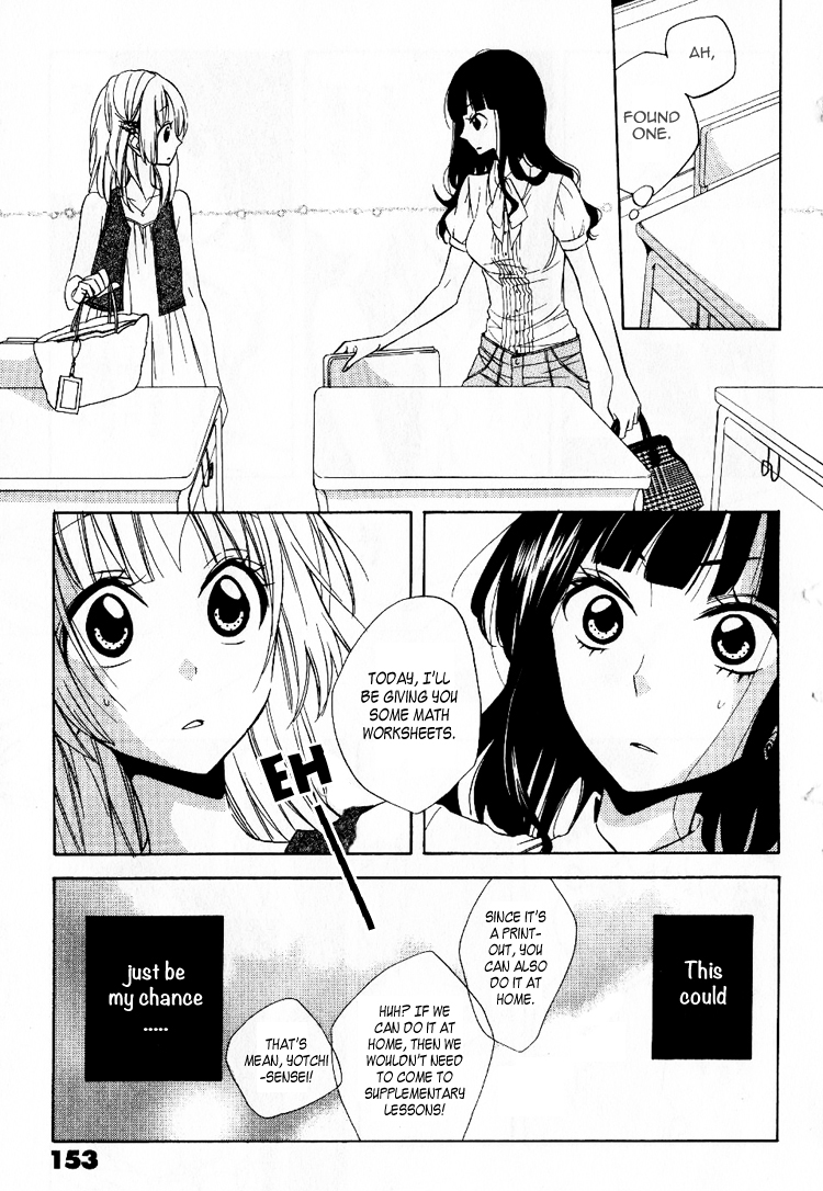 Fetish Berry Chapter 5 page 14 - Chapter 5 : Fetuation 5 - Nervous Breakdown