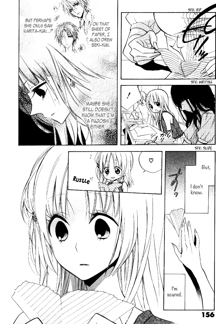 Fetish Berry Chapter 5 page 17 - Chapter 5 : Fetuation 5 - Nervous Breakdown