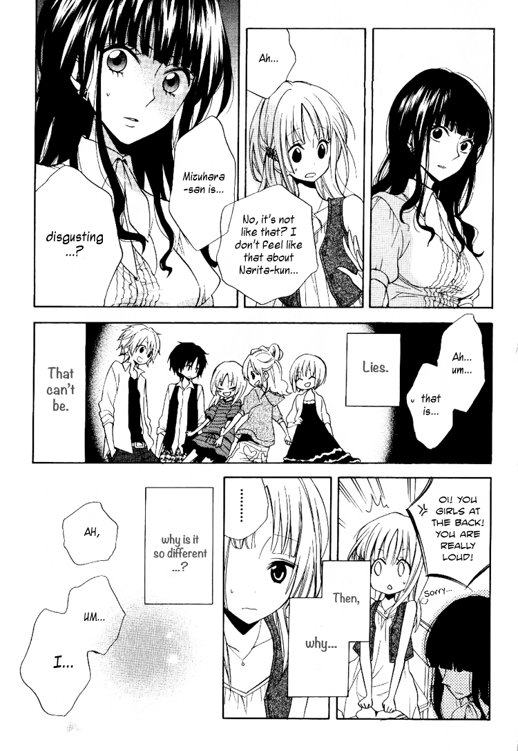 Fetish Berry Chapter 5 page 20 - Chapter 5 : Fetuation 5 - Nervous Breakdown
