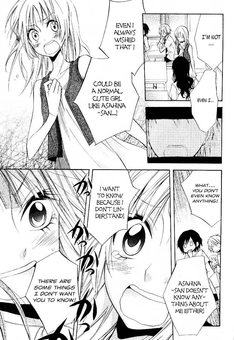 Fetish Berry Chapter 5 page 22 - Chapter 5 : Fetuation 5 - Nervous Breakdown