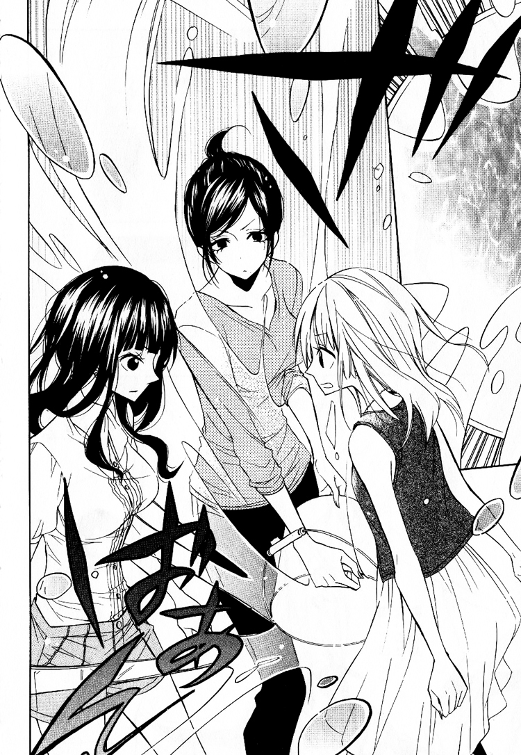 Fetish Berry Chapter 5 page 23 - Chapter 5 : Fetuation 5 - Nervous Breakdown