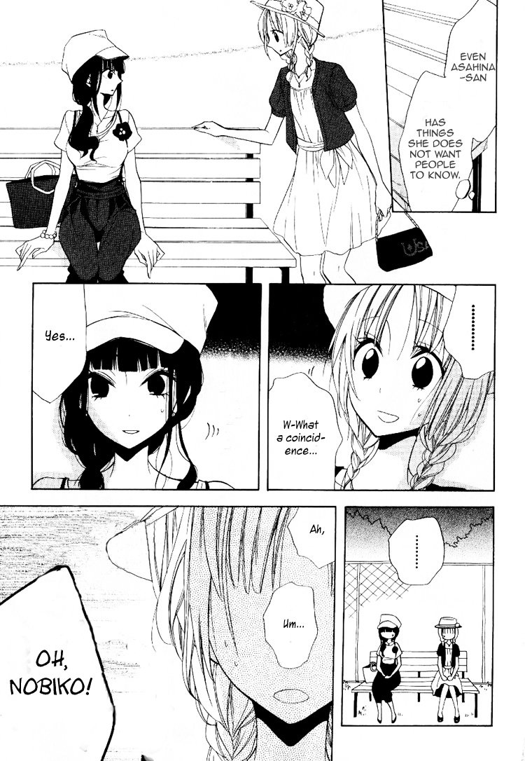 Fetish Berry Chapter 5 page 26 - Chapter 5 : Fetuation 5 - Nervous Breakdown
