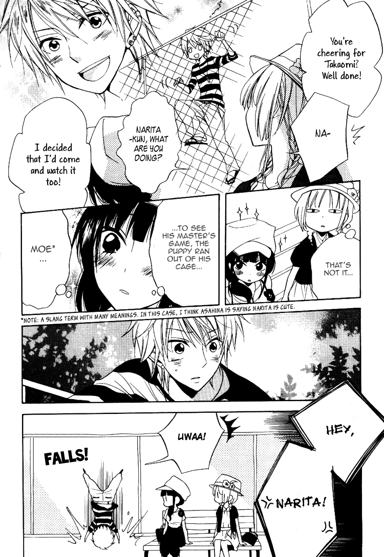 Fetish Berry Chapter 5 page 27 - Chapter 5 : Fetuation 5 - Nervous Breakdown