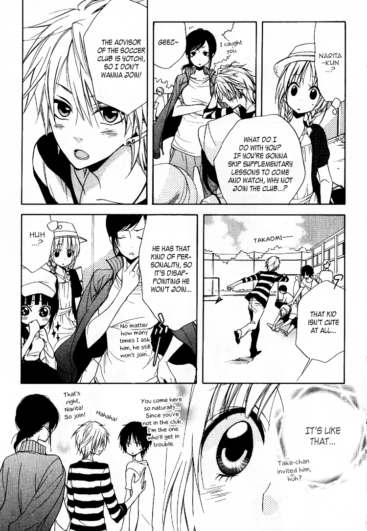 Fetish Berry Chapter 5 page 28 - Chapter 5 : Fetuation 5 - Nervous Breakdown