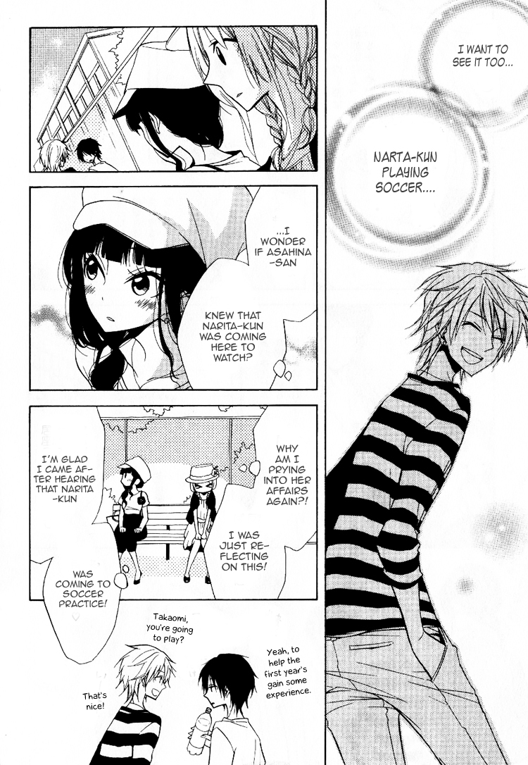 Fetish Berry Chapter 5 page 29 - Chapter 5 : Fetuation 5 - Nervous Breakdown