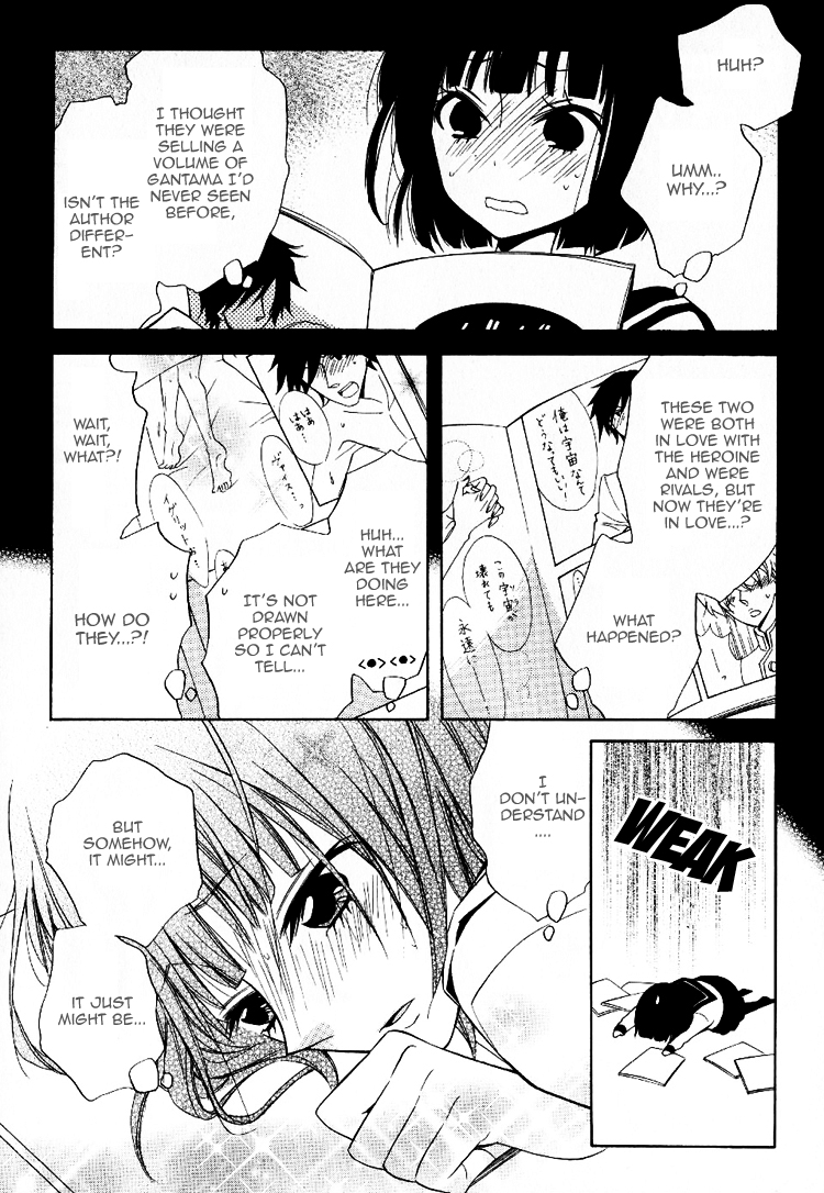 Fetish Berry Chapter 5 page 3 - Chapter 5 : Fetuation 5 - Nervous Breakdown